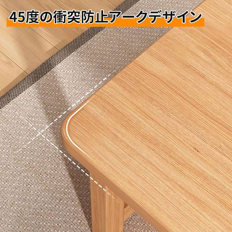 Amazon.co.jp: 2024 無垢材 折りたたみ式 ローテーブル 和室 座
